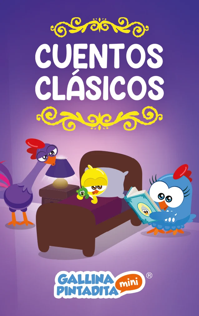 Cards & Digital Titles