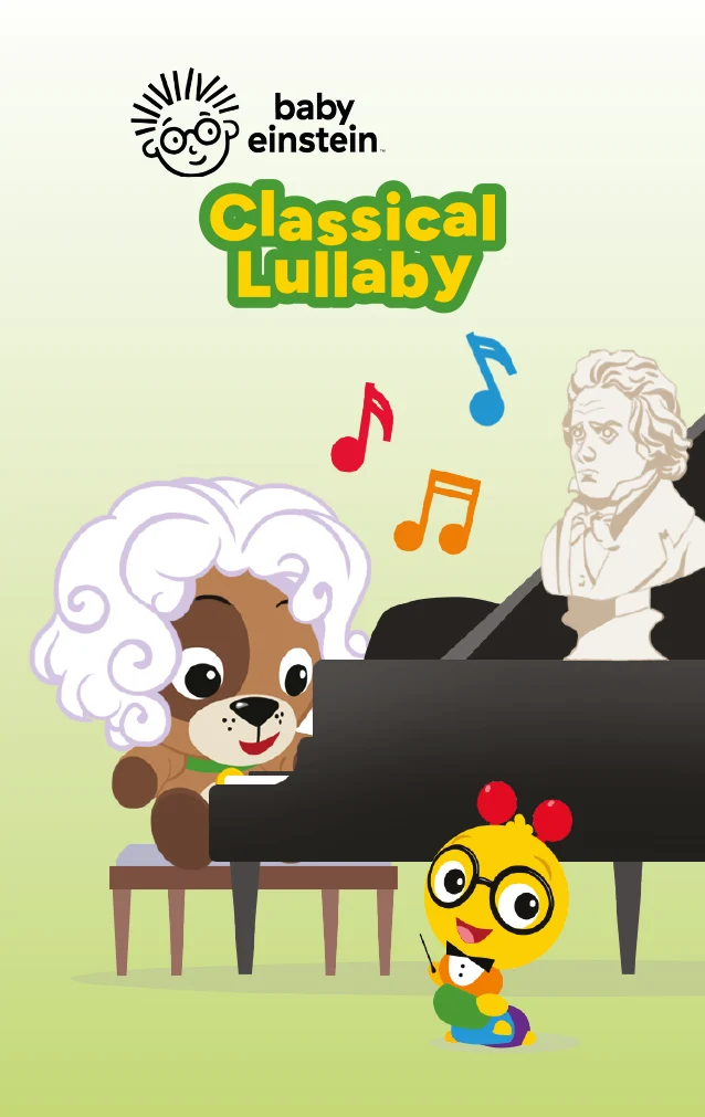 Baby Einstein - Image 5